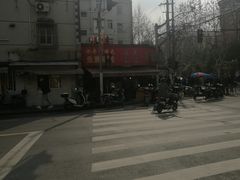 -晶牌烤鸭(延吉东路557弄小区店)