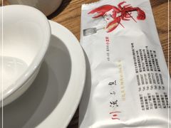 -川流不息(北蔡休闲广场店)