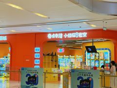 -凯德广场(西城店)