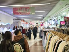 -七浦路服装批发市场