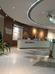 -恒博天姿医疗美容