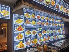 -阜新饼王(和平路店)