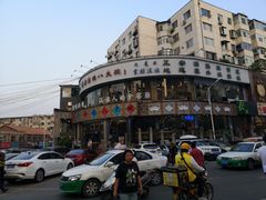 -乔家满族八大碗(流水沟店)