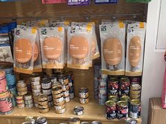 -帕帕拉兹宠物(亚洲旗舰店)