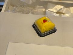 -森屿牧白生日蛋糕(万达广场店)