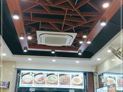 -六禄面家(芳和分店)