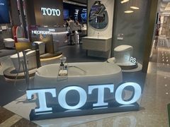 -红星美凯龙(北京北四环店)