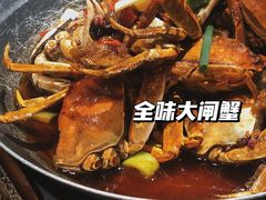 -一棠龙虾•王牌虾球(楚河汉街店)