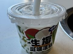 -太琼糟粕醋火锅·海南老爸茶(海棠湾臻选店)