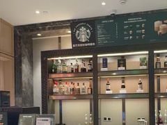 -福州西湖大酒店·怡湖咖啡厅