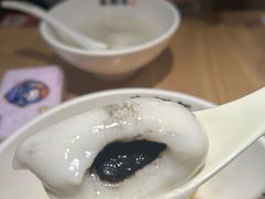 芝麻汤团-朱新年·苏式汤团·面点(北寺塔店)
