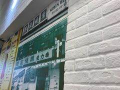 -深井陈记烧鹅酒家(新填地街店)
