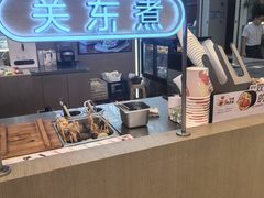 -大糯家饭团(华润万象城店)