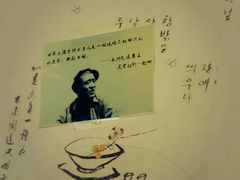 -喝丢一只鞋海鲜烧烤·海肠捞饭(文体街店)