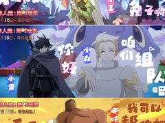 -UME影城(安贞DTS:X店)