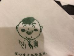 -水平有限广西米粉·广西风味集(五道口店)