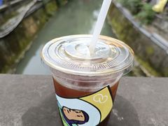 -infinite cafe