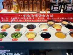 -冯校长老火锅(广州正佳广场店)