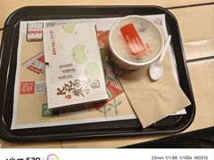 -肯德基(嘉善路地铁站店)