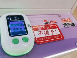 -Mollyfantasy莫莉幻想(重庆袁家岗喜盈门范城店)