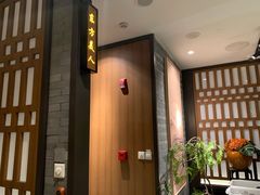 -湊湊火锅·茶憩(和平大悦城店)