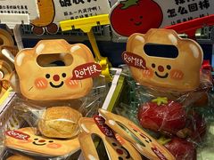 -杭州来福士中心