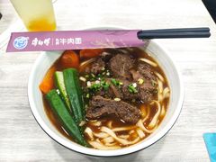 -康师傅私房牛肉面(北京南站店)
