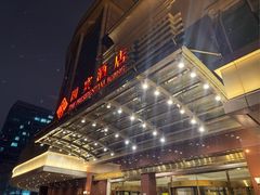 -北京国宾酒店