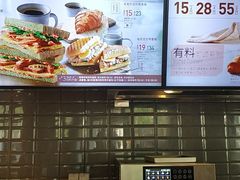 -必胜客(龙茗店)