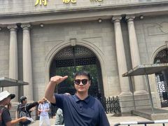 -南京中国近代史遗址博物馆(南京总统府)