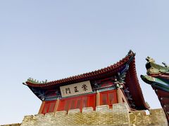 -开封府