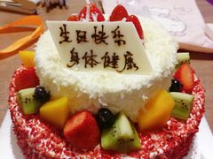 -BreadTalk面包新语·烘焙蛋糕(高德置地春广场店)