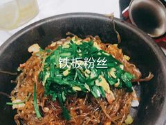 -930私房菜(欧阳路店)
