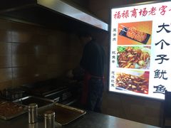 -星隆国际·芜湖小吃街