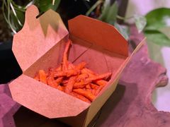 红薯条-Maxpoint Kitchen 西餐咖啡(乐峰广场店)