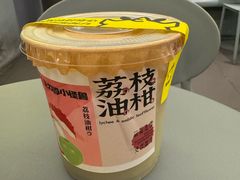 -茶力的小怪兽(中康店)