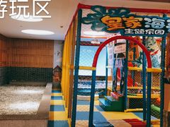-纽斯洗浴SPA(三墩店)