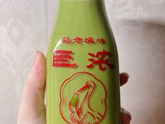 -鹤茶野所(上海首店)