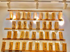 -正南齐北·老街糯米团(洪崖洞店)