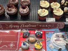 -Pantry's Best派悦坊蛋糕(K11购物艺术中心店)