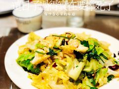 -宗泉烤全羊·烤羊腿·家常菜(解放东路店)