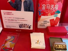 -上海世纪汇广场