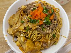 -双宝红油牛系列