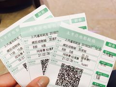 -太平洋电影城(洋洋百货店)