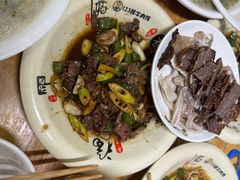 -何永光123鲜牛肉馆(1号店)
