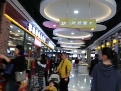 -天阳亲子广场(钱江新城店)