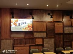 -汉堡王(上海凌云壹街坊店)