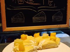 -东方广场假日酒店-蜀咖啡餐厅