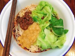 -东三里屯豌杂面