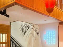 -老淮安·淮安菜(楚州大道店)